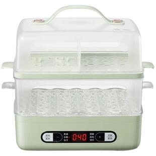 小熊电蒸锅家用多功能小型不锈钢定时自动断电蒸蛋器煮蛋器烹饪机
