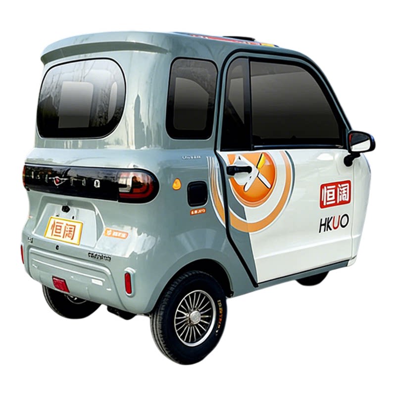 恒阔X7全封闭可上牌电动三轮车