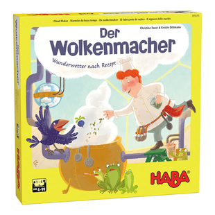 德国HABA桌游 305515 云大厨 4岁以上记忆力合作游戏儿童益智玩具