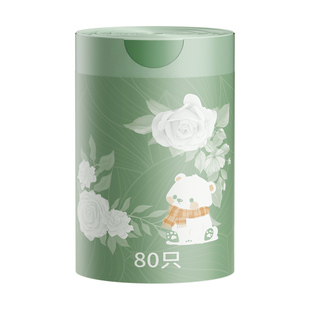 【山茶花香抽绳垃圾袋】加厚家用手提式厨房专用特厚加大号塑料袋