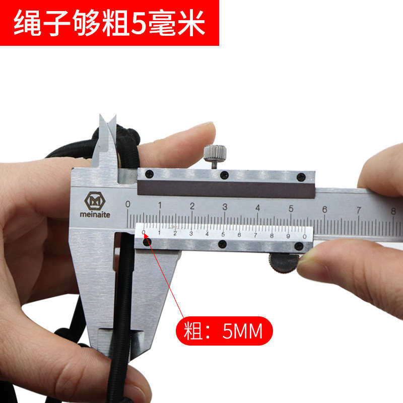 汽车车顶行李固定网兜行李架绑带货物拉紧带汽车绑带弹力网绳越野