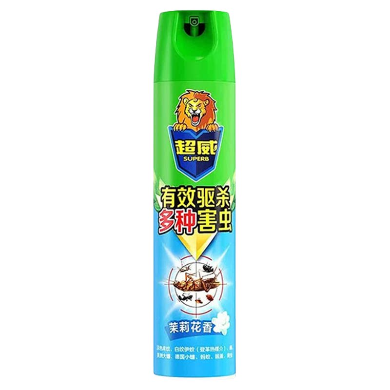 超威杀虫气雾剂灭蚊子灭害灵喷雾