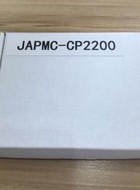 议价JAPMC-CP2200/CP2200-E CPU-01 全新安川PLC模块原装现货