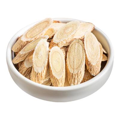 多年生野黄芪大片正品好货