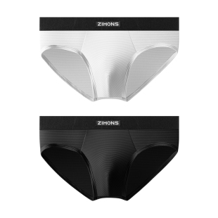 子墨冰丝三角内裤男士透气夏季薄款2026新款低腰性感无痕短裤裤衩