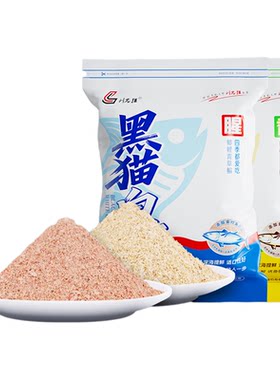 刘志强黑猫白猫添加金枪鱼肝肽