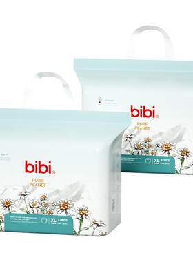 bibi纯净星球尿不湿拉拉裤