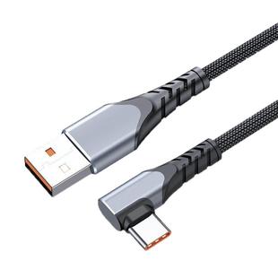 适用狼蛛f87pro前行者x87机械RK键盘连接线无线键盘电脑USB传输线