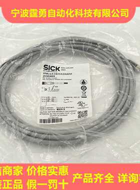 议价Sick西克YF8U14-050VA3XLEAX传感器附件M8直头5米4芯2095889