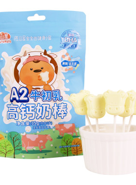 胜山屋低聚果糖原味奶棒