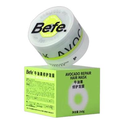 【4.0版本】befe牛油果发膜240g