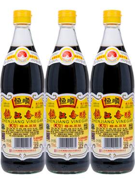 恒顺K型香醋550ml*3瓶