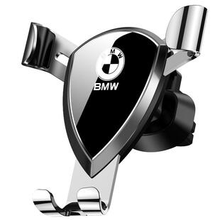 宝马新款高档手机车载支架5系3系7系1系/X3X1X2X5X7X4X6/汽车专用