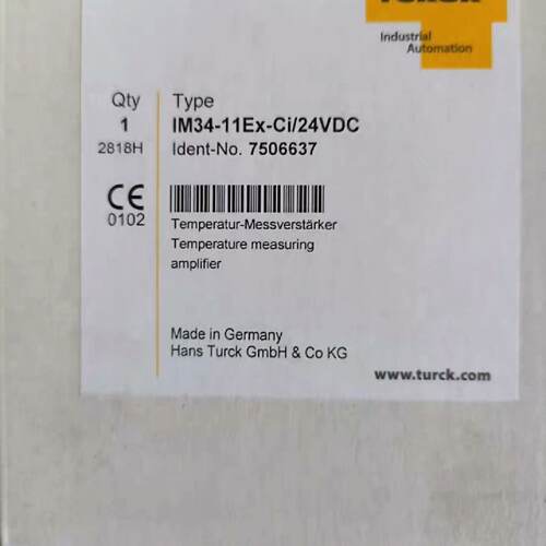 询价图尔克继电器IM34-11Ex-Ci，图尔克IM