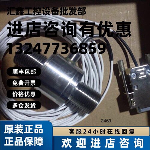 议价bursfer 8431-6050-V000000D议价