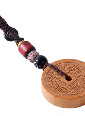 2025本命年桃木山鬼花钱钥匙扣吊