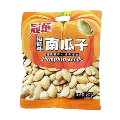 冠华香脆椒盐南瓜子独立小包装