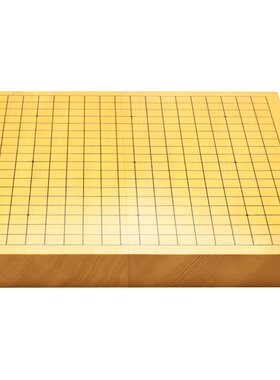 双元楠竹两用13/19围棋盘