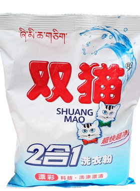 双猫洗衣粉小袋装四川老品牌