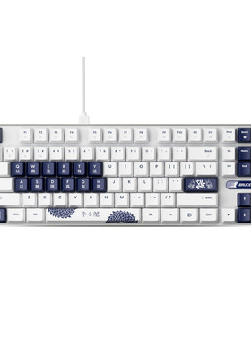 PCMK3HE磁轴RGB灯效键盘