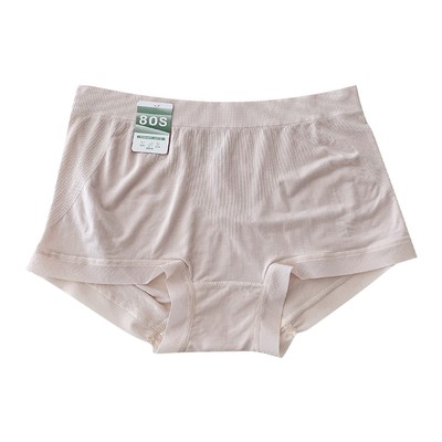 无痕内裤女夏季薄款纯棉裆简约纯色透气立体全包不夹臀低腰三角裤