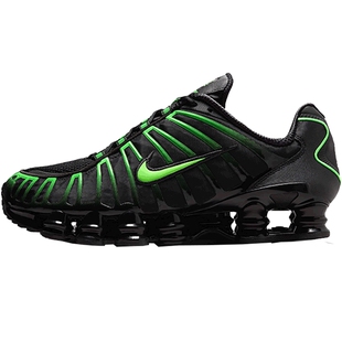 NIKE耐克男子NIKE SHOX TL运动休闲鞋AV3595-012