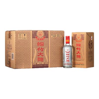 绵竹大曲醇酿经典浓香型52度白酒