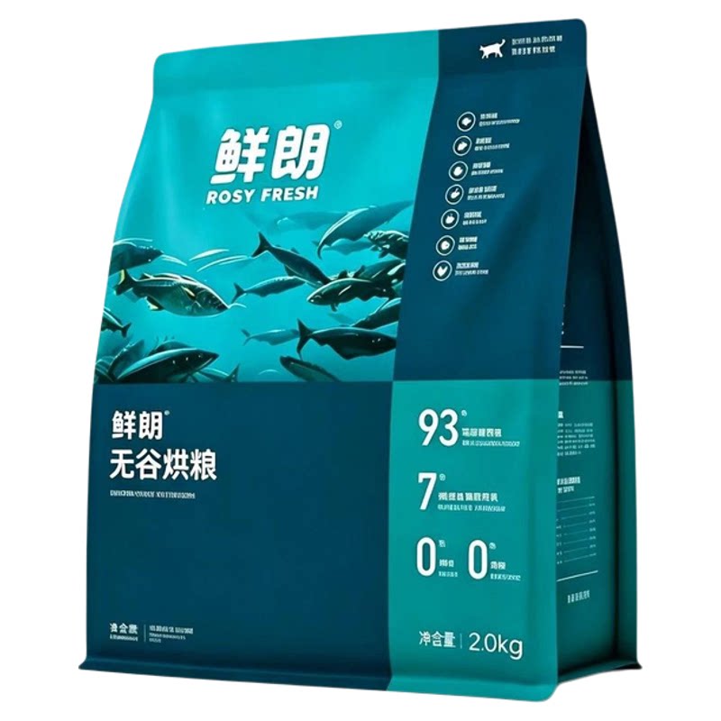 鲜朗全价全期烘焙猫粮