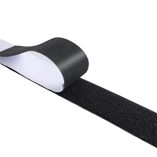 毛刺子母贴强力粘贴实用自粘魔术贴胶带单面子母易撕窗帘双面粘条