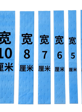 【多种宽度可选】油烟机吸油棉