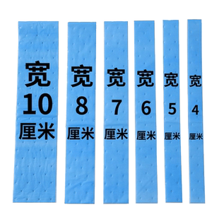 适用方太老板华帝抽油烟机吸油棉条通用厨房抽垫油槽纸专用防油盒