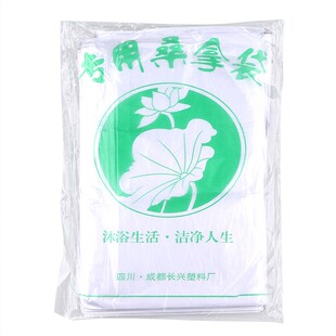 一次性泡澡袋沐浴袋子泡浴缸塑料袋桶浴桶套加大加厚木桶浴袋大号