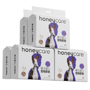 【6包整箱】honeycare好命家魔法漏斗狗狗尿垫宠物尿片好命天生