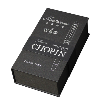 BESGU夜曲礼盒EF尖钢笔