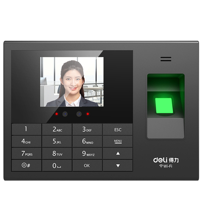 得力云考勤机人脸指纹识别异地