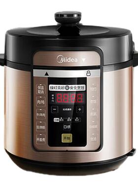 Midea/美的电压力锅MY-CS6018P