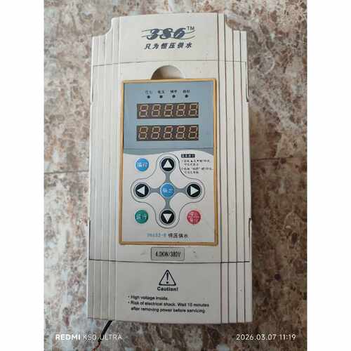 询价-金田恒压供水变频器JTE386S2B0040G34KW