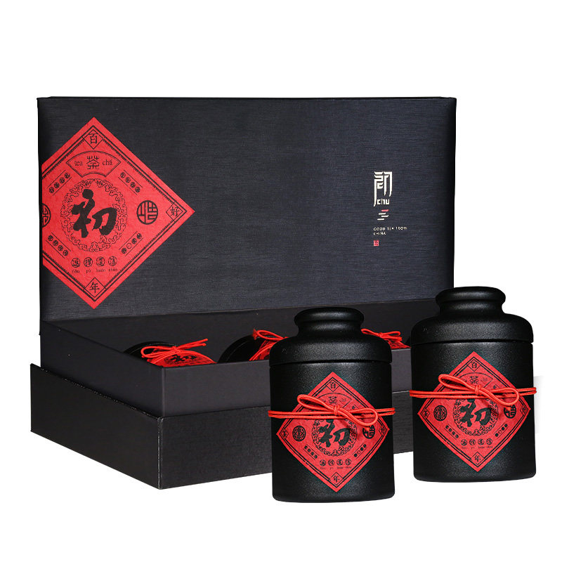 沁爱13年糯香礼盒装云南普洱茶