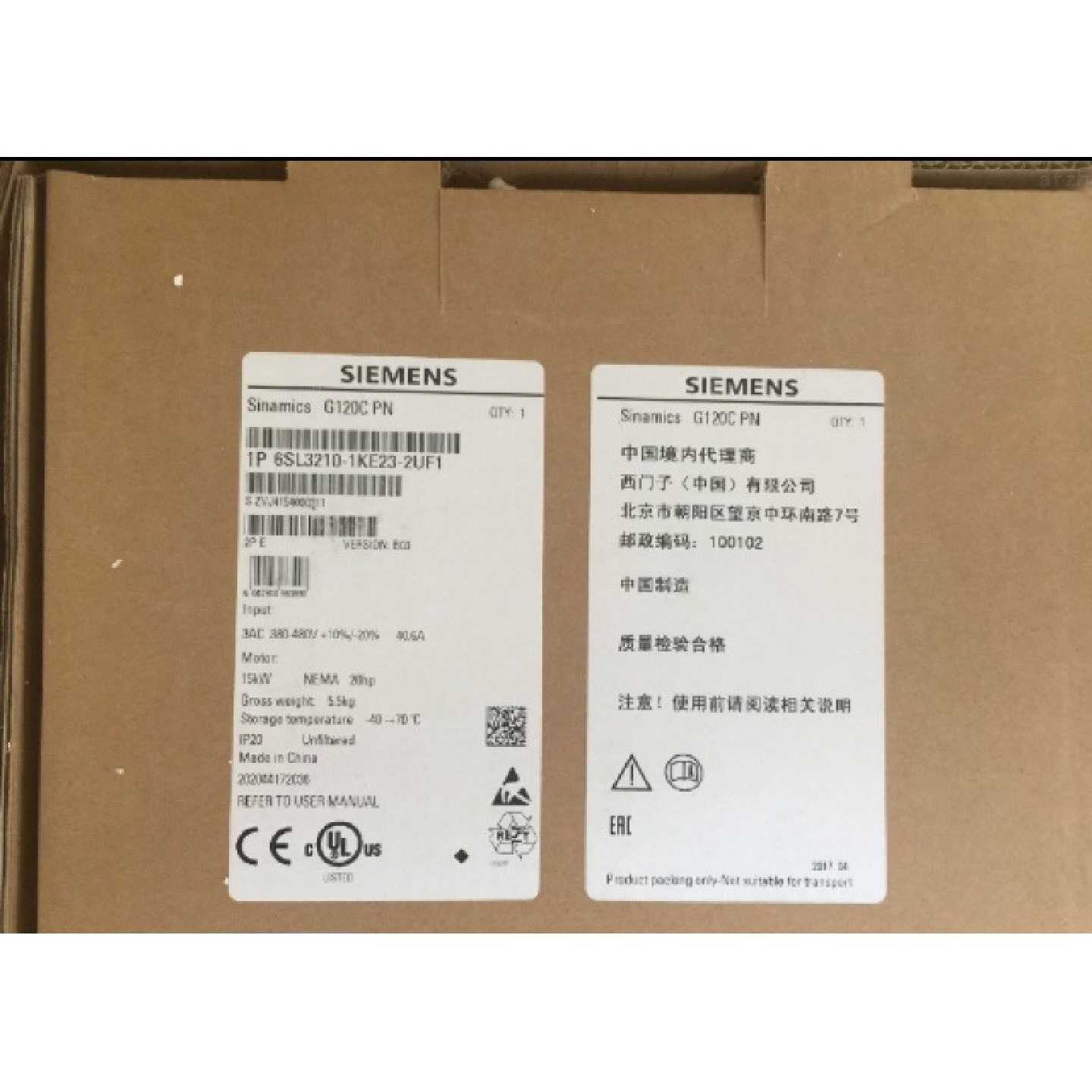 议价6SL3210-1KE23-2UF1西门子G120C变频器15kW 6SL32101KE232UF1
