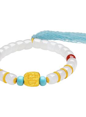 周六福金镶玉九华山清雅佛意手串