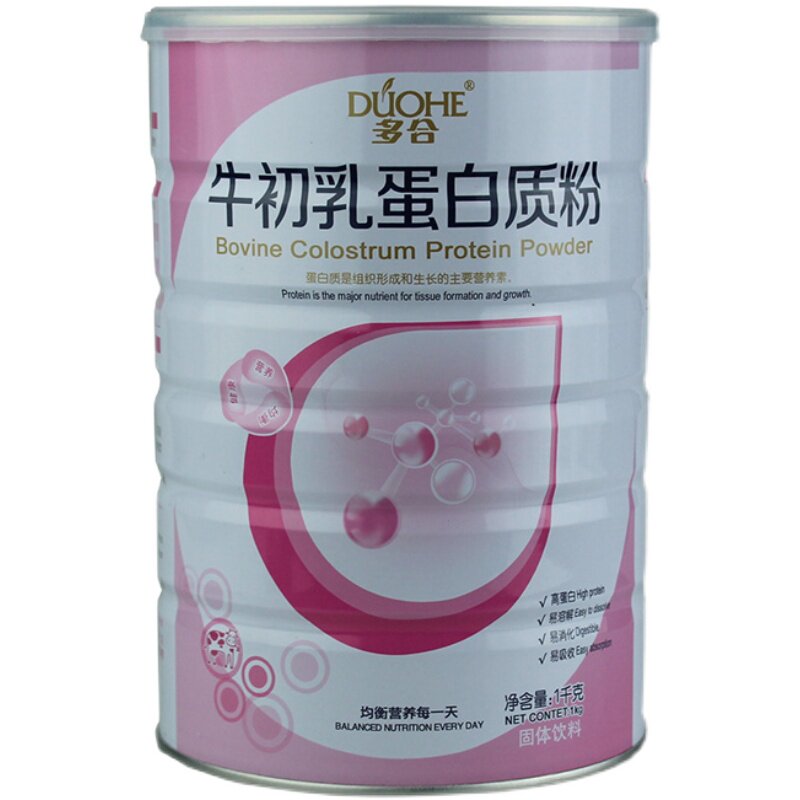 多合牛初乳蛋白质粉蛋白质营养粉送家人亲友父母长辈节日礼盒健康