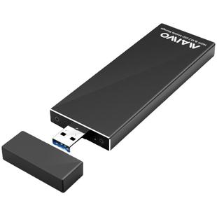麦沃M.2移动硬盘盒铝合金壳USB3.0读写NGFF固态SSD外接读取器K17N