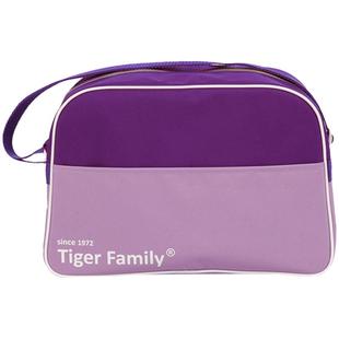 tigerfamily虎米小马宝莉补习美术袋儿童斜挎包小学生大容量手提