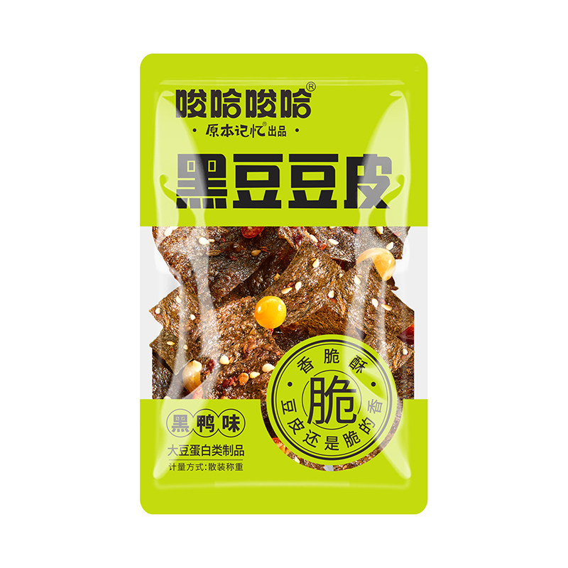 黑豆豆皮黑鸭味麻辣味18gX30小包