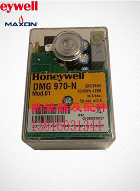 议价DMG970-N MMI813.1 MMI962.1 DMG972-N TF834E.3 SG513 TF974