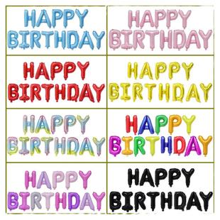 happy birthday字母气球周岁儿童宝宝金色银色派对生日快乐场景