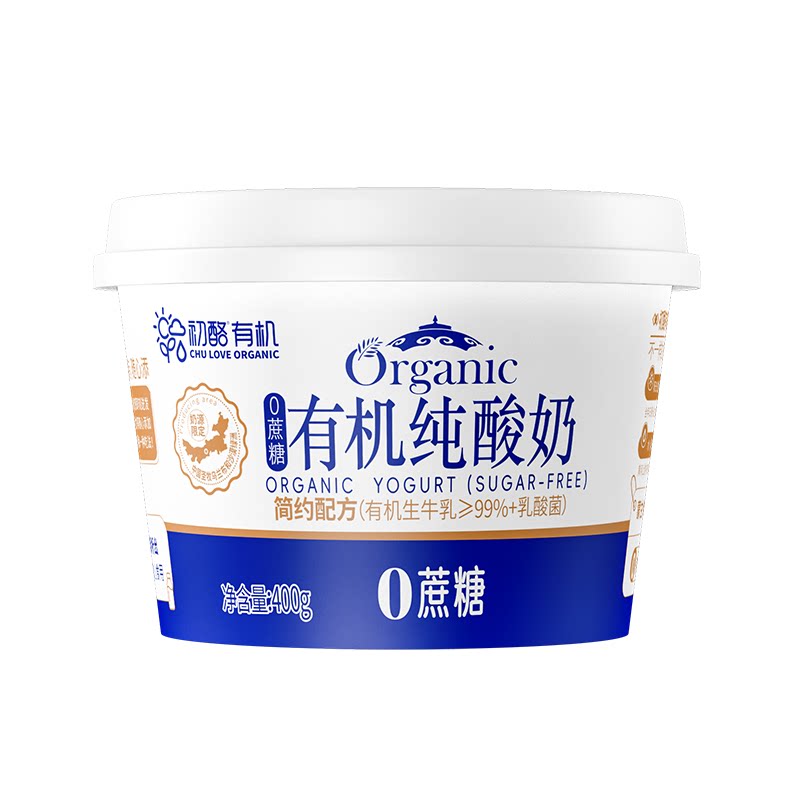 初酪有机酸奶0蔗糖低温原味酸奶低温酸奶