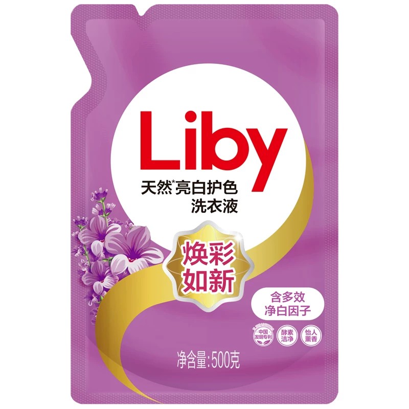 立白天然亮白除菌洗衣液