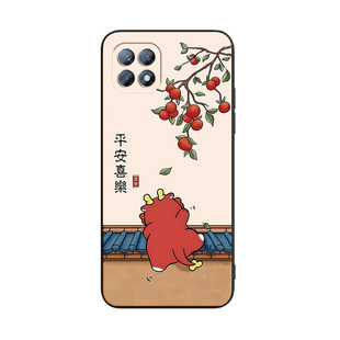 Luck·Rider适用于OPPOReno4SE手机壳。可爱小龙reon4se潮流ren04se国潮创意rone4se一体设计Rneo4se实用软壳