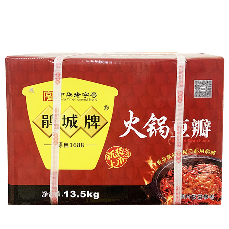 鹃城牌郫县豆瓣酱火锅